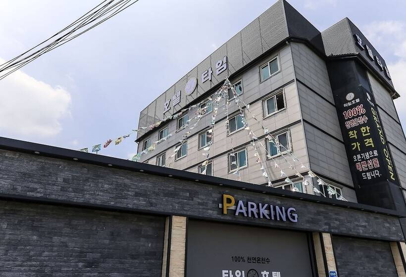 Motel Asan Time Oncheon