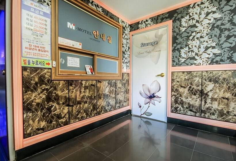 汽车旅馆  Changnyeong Namji M