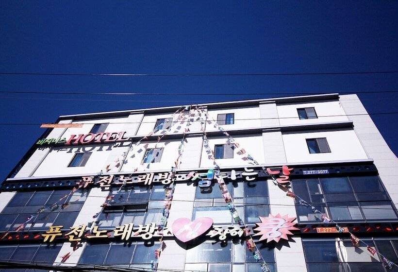 모텔 Changwon Bonggokdong Mvg