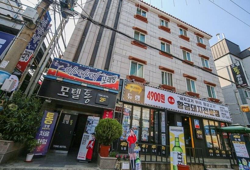 Motel Changwon Masan Hapseongdong Tong