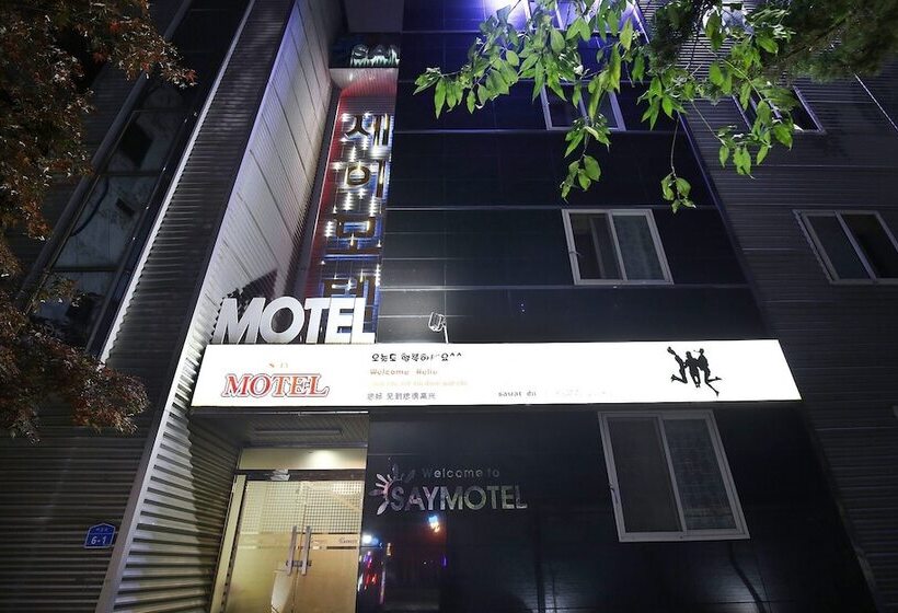 Motel Cheonan Say