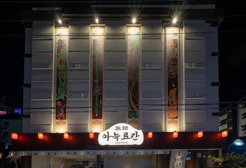 فندق على الطريق Cheonan Cozy Ryokan Yosuriguri