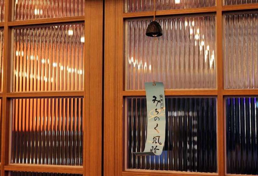فندق على الطريق Cheonan Cozy Ryokan Yosuriguri