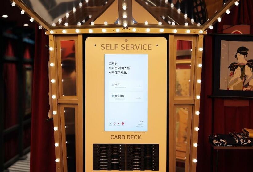 فندق على الطريق Cheonan Cozy Ryokan Yosuriguri