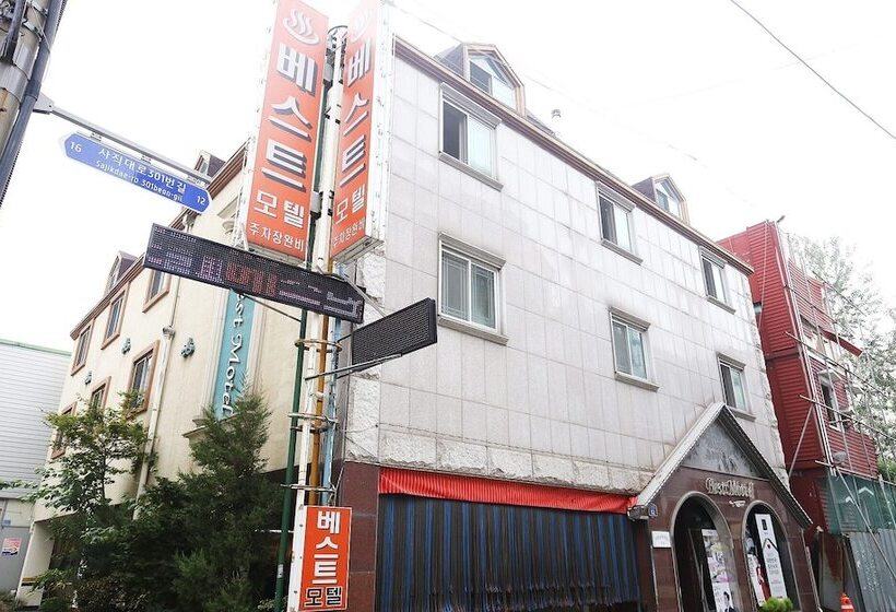 Мотель Cheongju Best