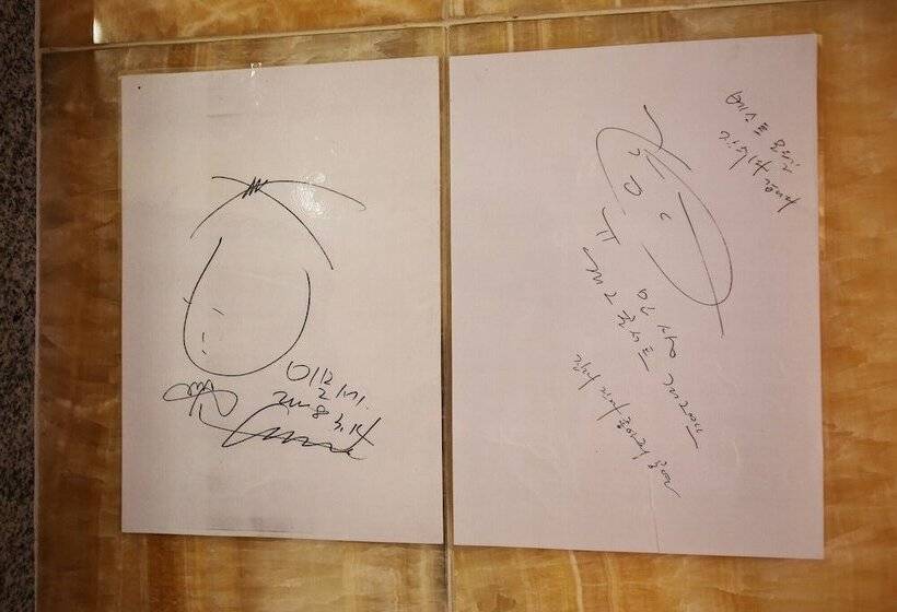 Мотель Cheongju Best