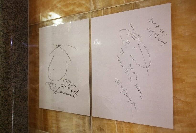 Мотель Cheongju Best