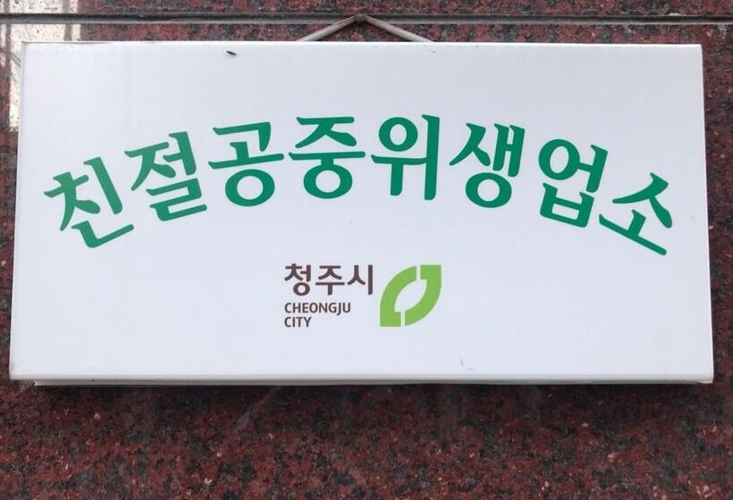 Мотель Cheongju Best