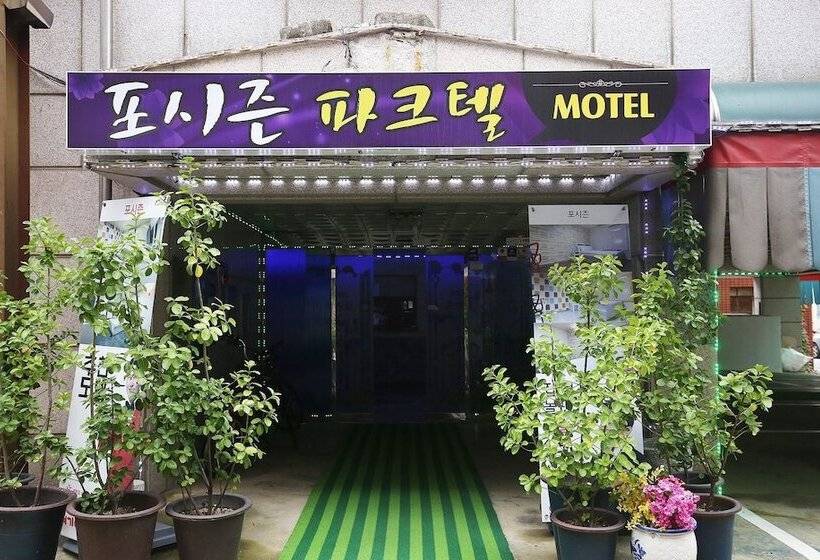 モーテル Cheongju Four Seasons