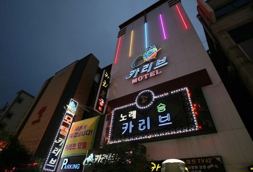 מוטל Cheongju Yongam Dong Carib