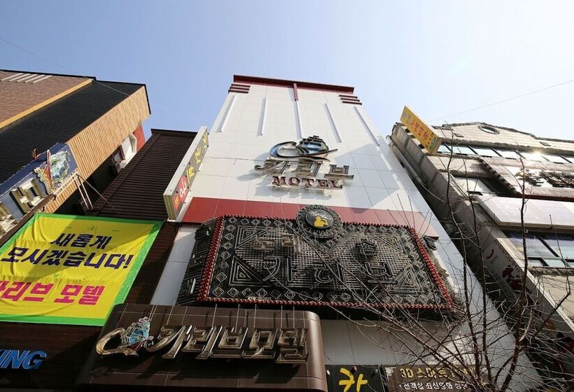 מוטל Cheongju Yongam Dong Carib