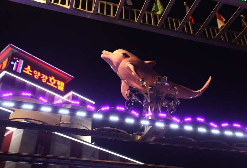 汽车旅馆  Chuncheon Soyanggang