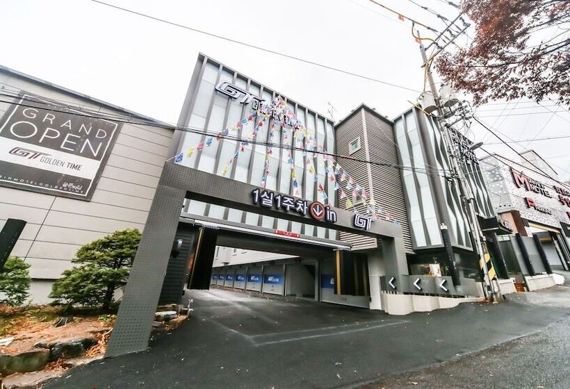 فندق على الطريق Daegu Palgongsan Golden Time