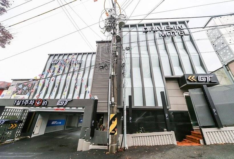 모텔 Daegu Palgongsan Golden Time