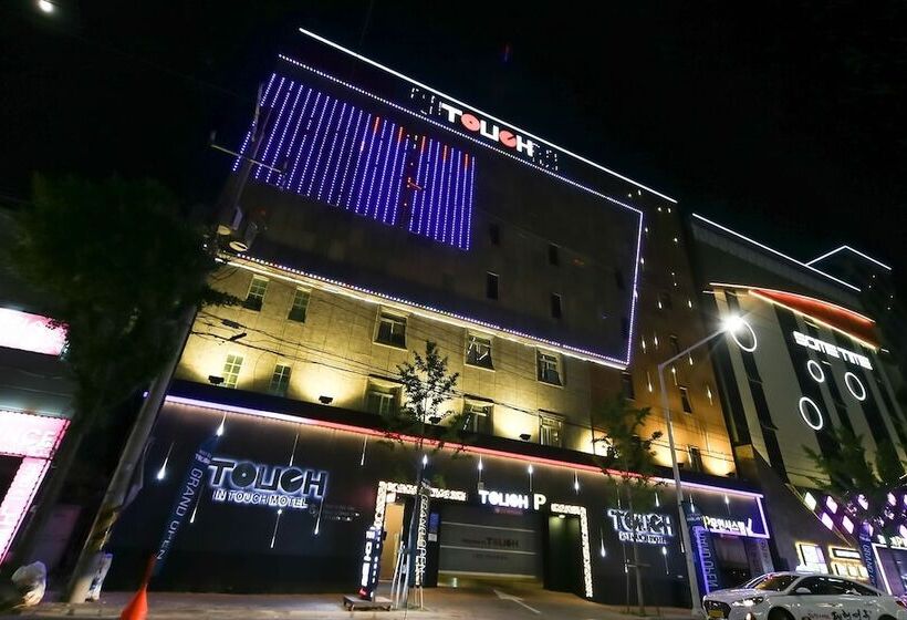 汽车旅馆  Deagu Seongseo Touch