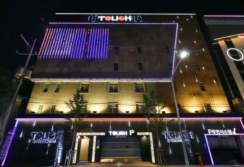 汽车旅馆  Deagu Seongseo Touch