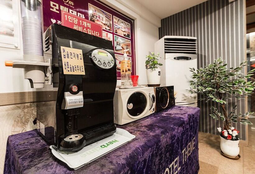 Motel Dongducheon Thema
