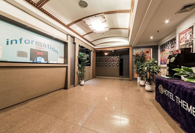 Motel Dongducheon Thema