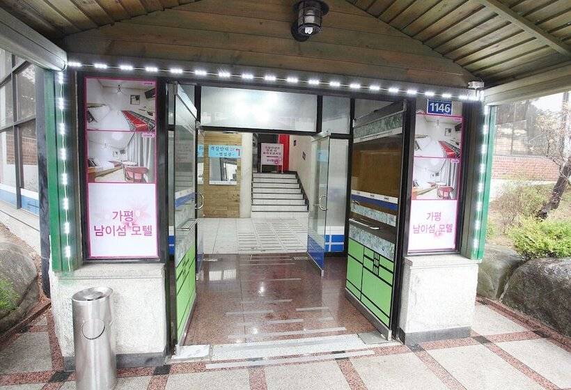 Motel Gapyeong Namiseom