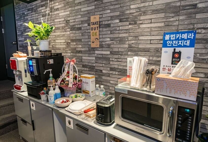 מוטל Geumjeong Zoom