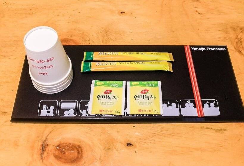 모텔 Gimhae Eubangdong You A In