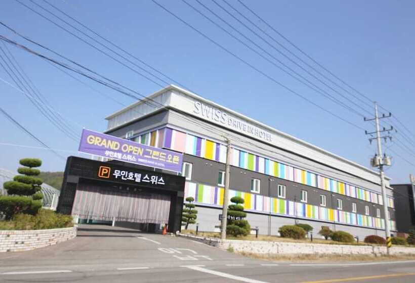 Goheung Swiss Self Check In Motel