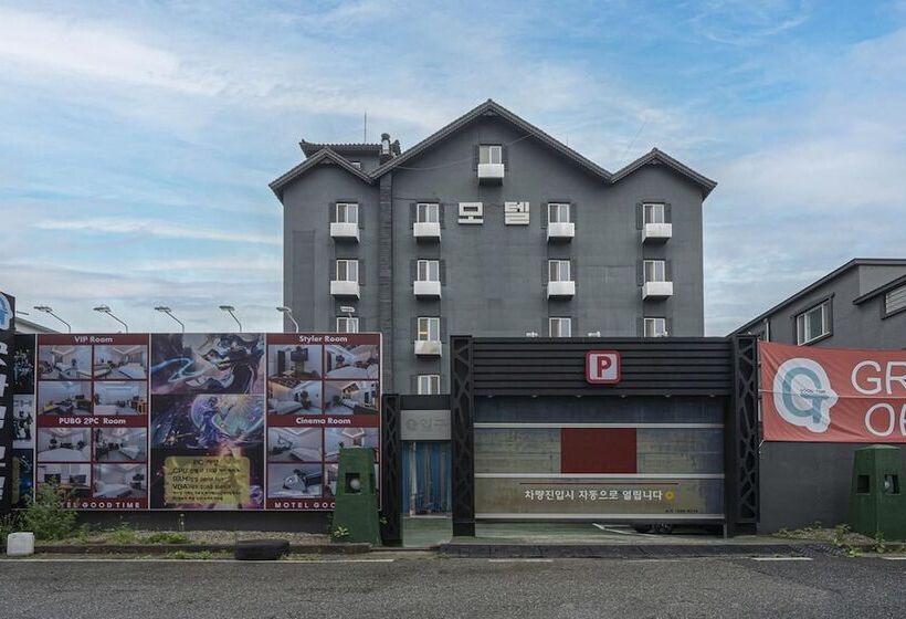 Motel Good Time At Gyeryong