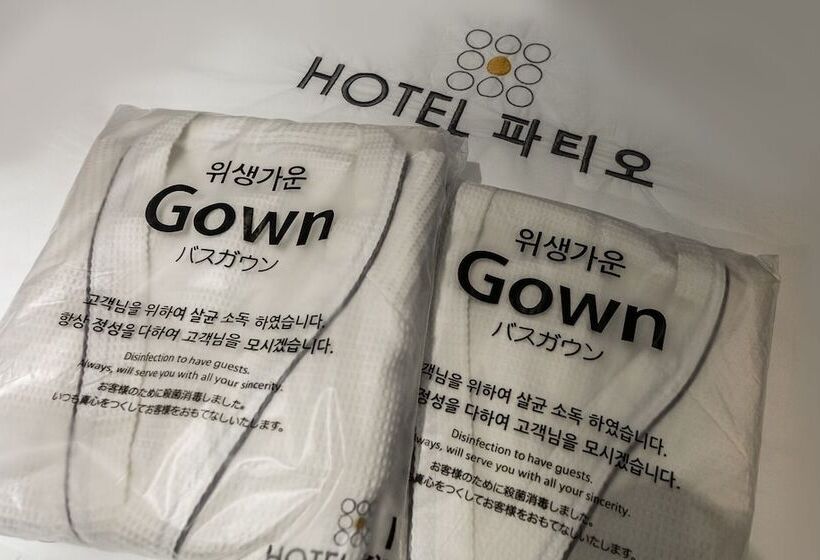 汽车旅馆  Goseong Hotel Patio