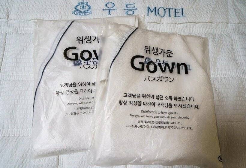 Motel Goseong Woodeung