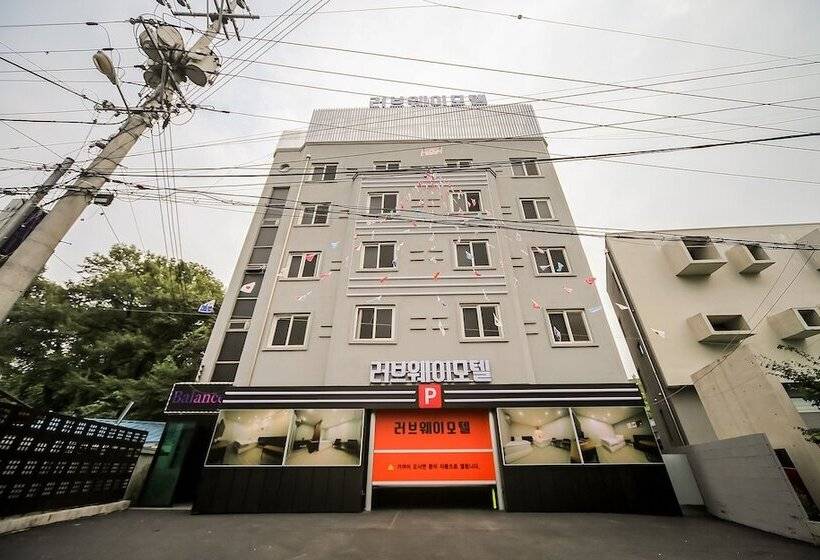 모텔 Gyeongsan Love Way