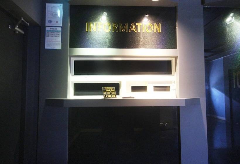 汽车旅馆  Haman The Moon