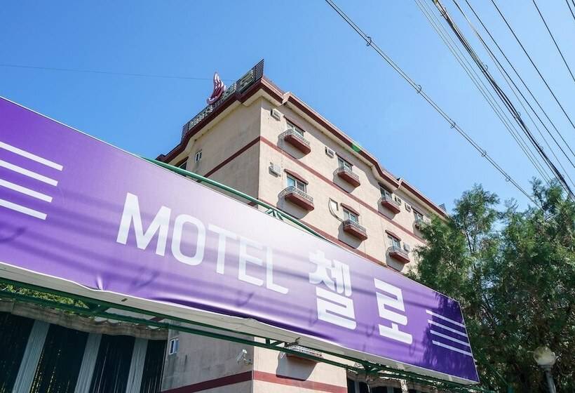 מוטל Hongcheon Cello