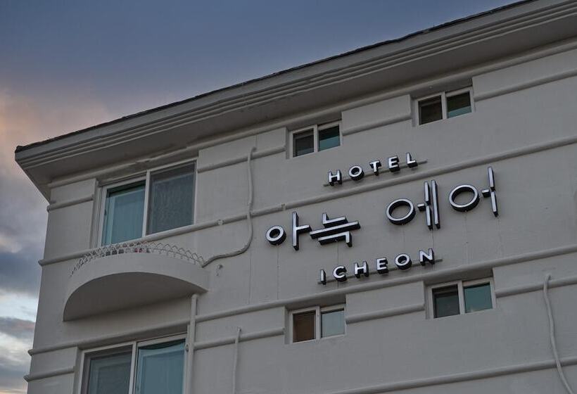Мотель Icheon Cozy Air Hotel Seolbong Lake