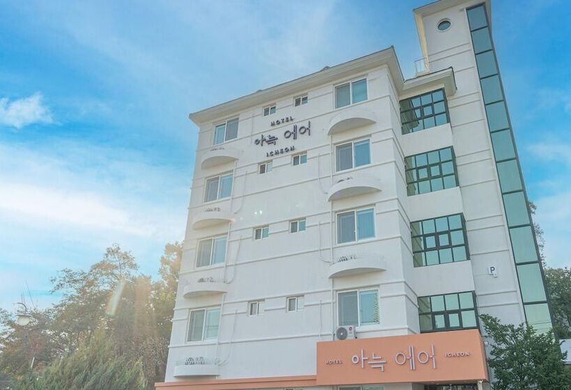 Мотель Icheon Cozy Air Hotel Seolbong Lake