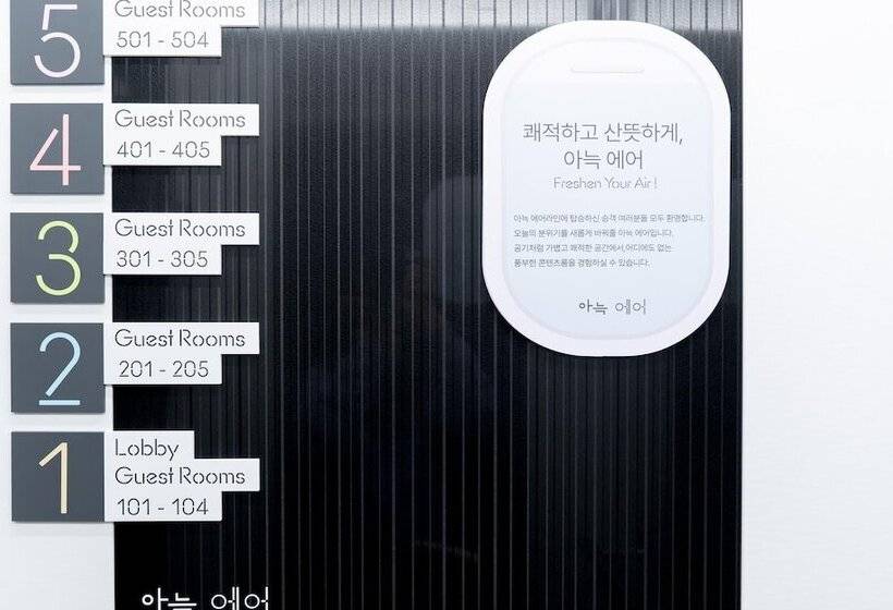 Мотель Icheon Cozy Air Hotel Seolbong Lake