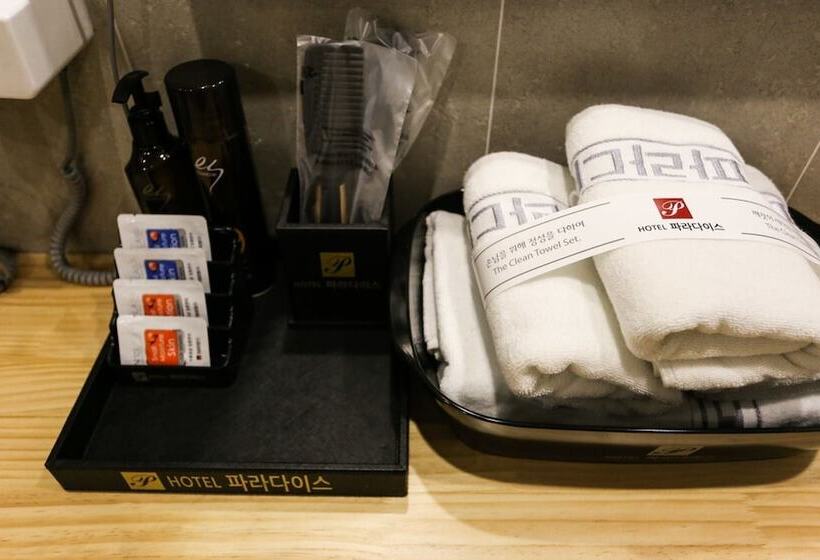 Motel Icheon Paradise