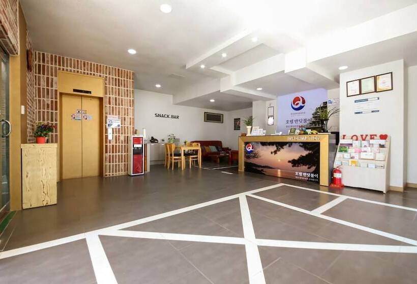 فندق على الطريق Iksan Hotel Banditburi