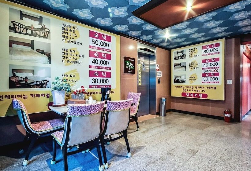 מוטל Jangseong Hotel New Napori