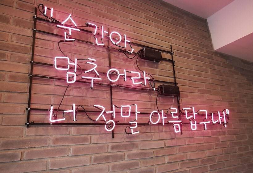 Мотель Jecheon Case