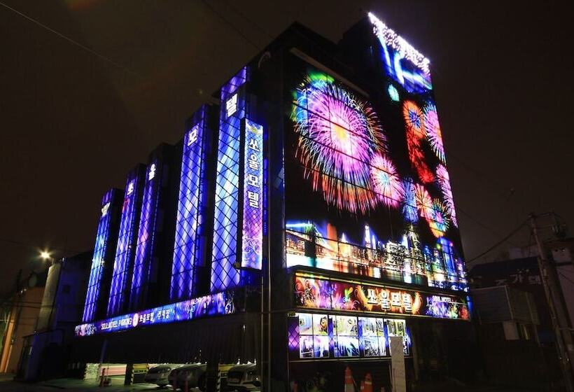 فندق على الطريق Jeonju Deokjindong Hotel Soul
