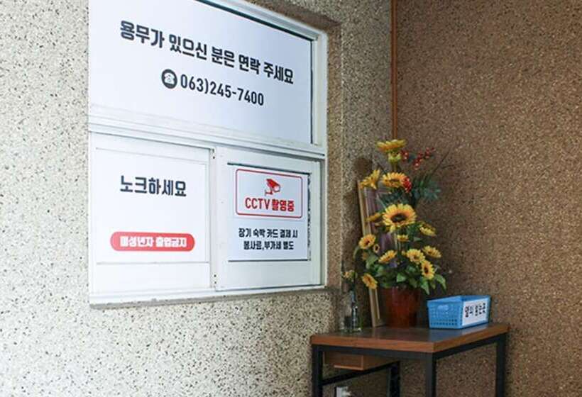 Motel Jeonju Inhudong Amor