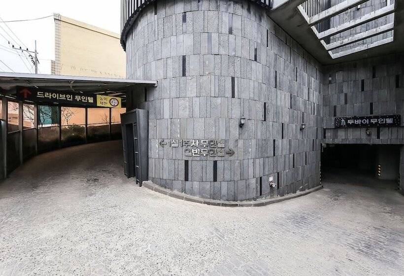 Мотель Jincheon Dubai