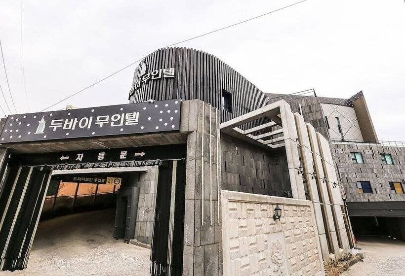 Мотель Jincheon Dubai