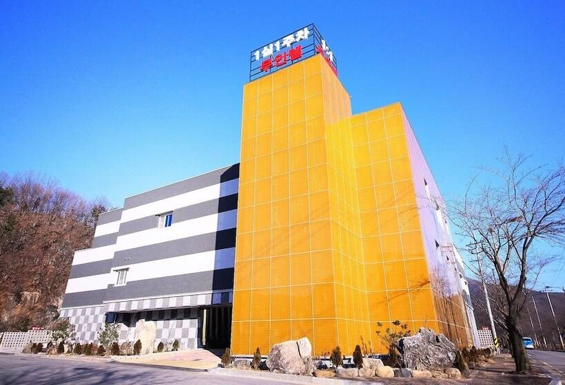 فندق على الطريق Mungyeong Myeongpum Hotel Geonilla