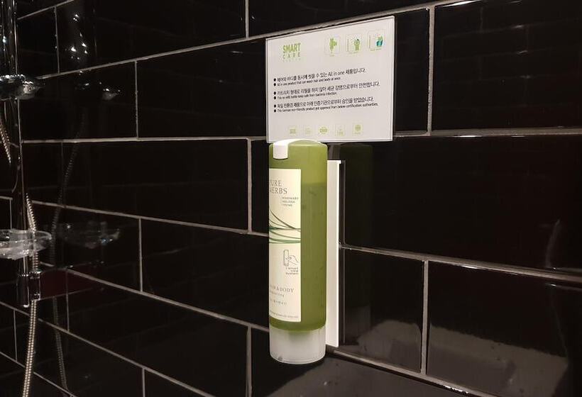 モーテル Sacheon Commodore