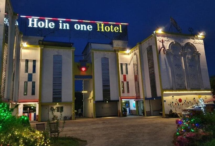 فندق على الطريق Sacheon Hall In One