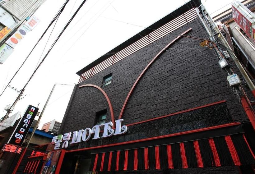 汽车旅馆  Seongnam Chocolate Drive In