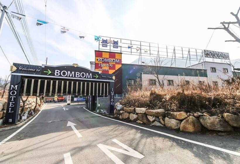 汽车旅馆  Seven Palgongsan Bombom