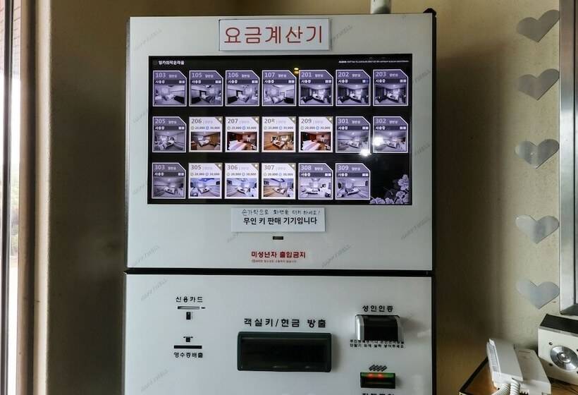 Motel Taean Incaui Jageun Maeul