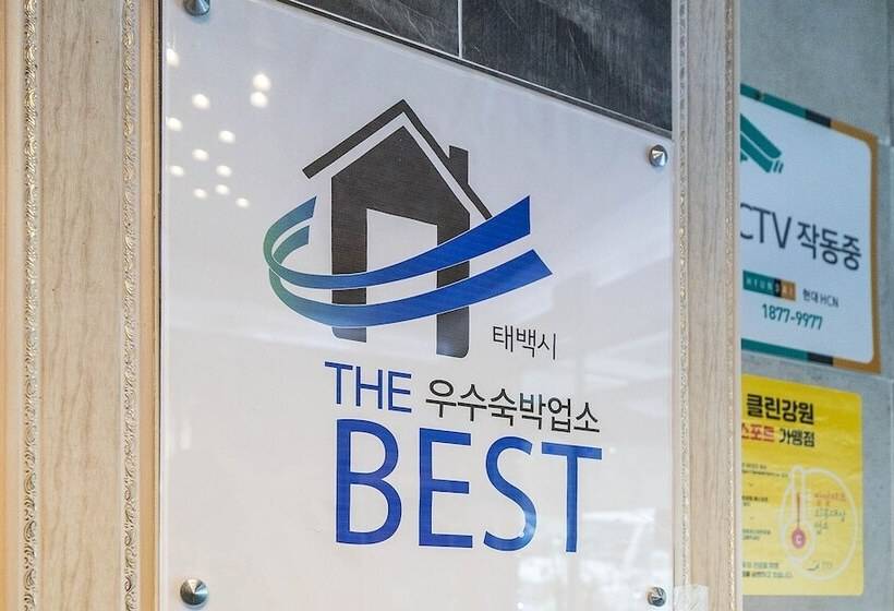 モーテル Taebaek Tourist
